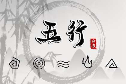 黄道吉日万年历大全,万年历黄道吉日,今日万年历查询