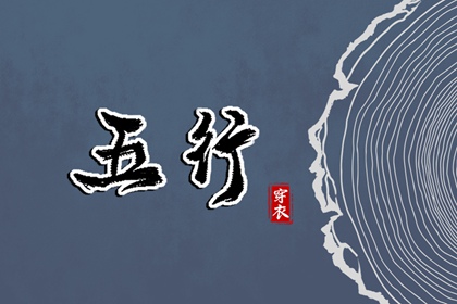 未来十天的提亲黄道吉日_2025年黄道吉日_黄道吉日吉时查询